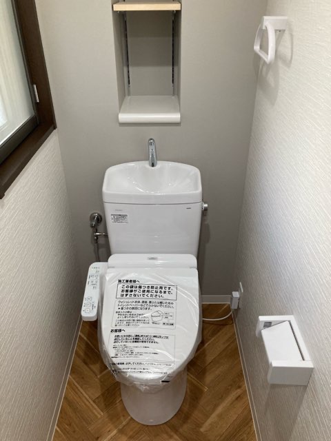 ソレアードホームズ横浜平沼　トイレ